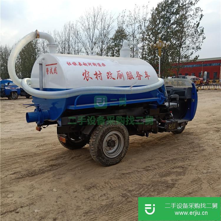 山東出售二手農用三輪吸糞車