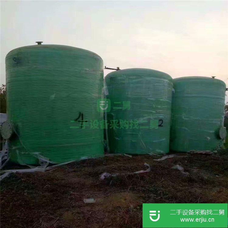 山東省出售二手玻璃鋼儲罐