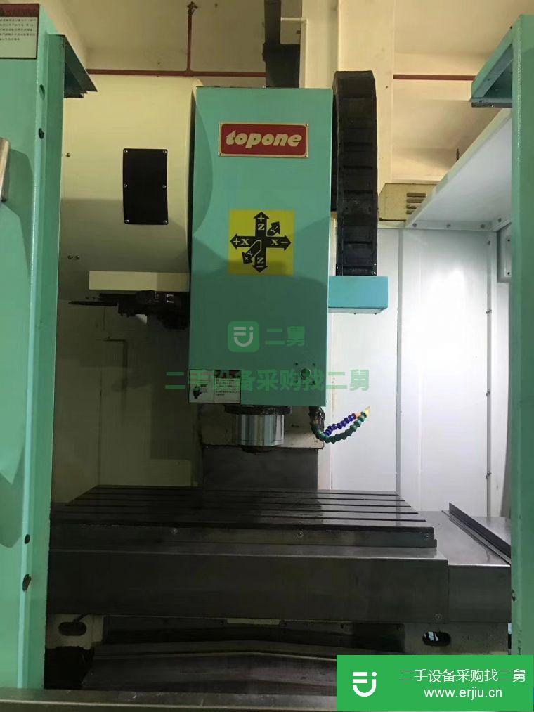 廣東出售二手臺灣旭正850加工中心