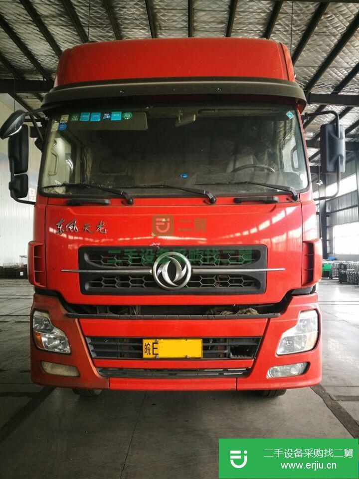 安徽出售二手東風天龍貨車
