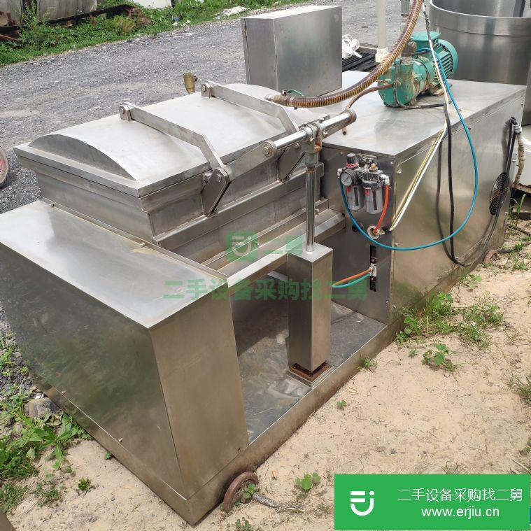 山東出售二手真空和面機