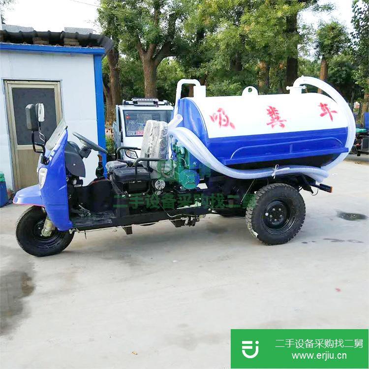 山東出售二手解放10方自卸式吸糞車