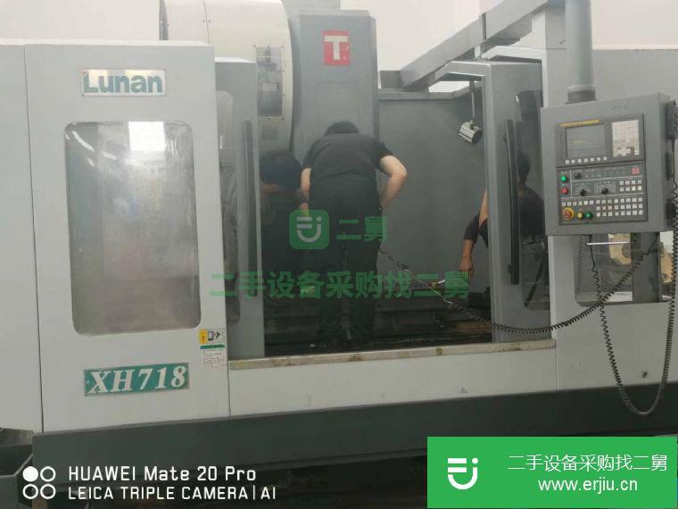 江蘇省出售二手1580加工中心