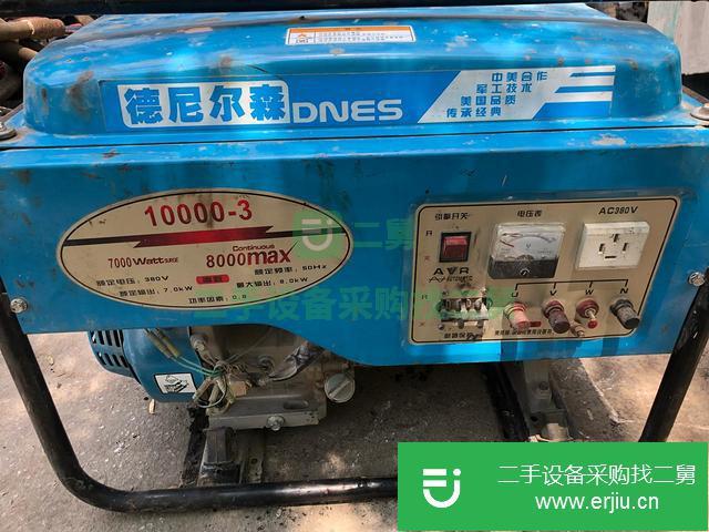 遼寧出售二手汽油發電機
