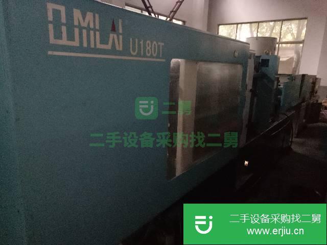 江蘇出售二手海天注塑機