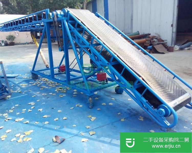 山東出售二手伸縮皮帶輸送機