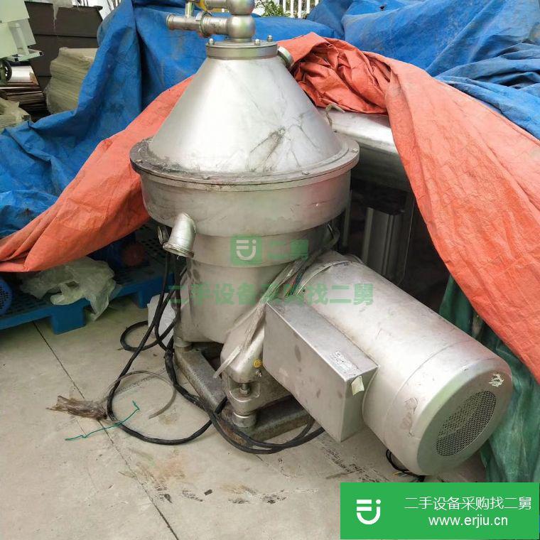 山東出售二手碟式離心機