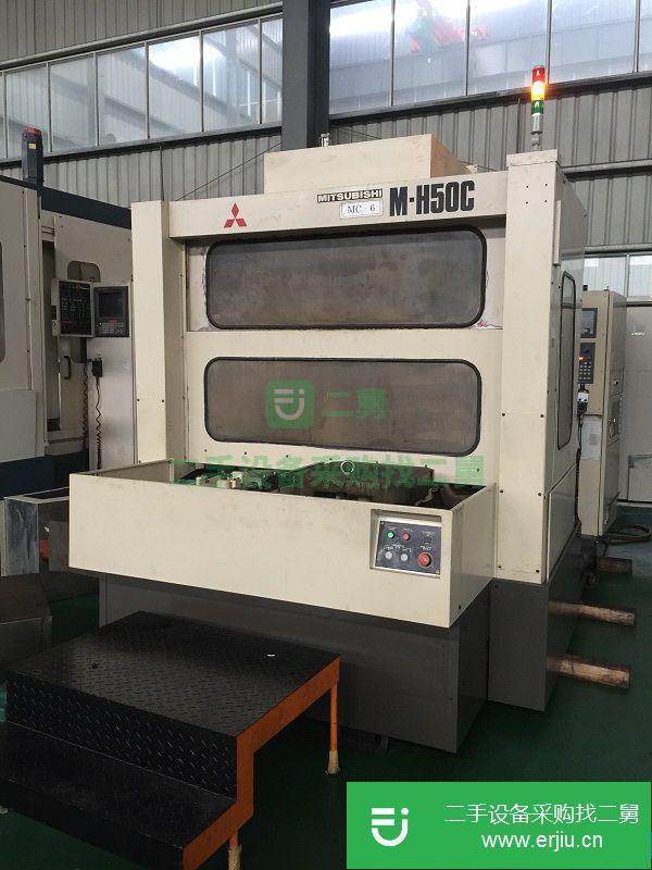 江蘇省出售二手日本三菱雙工位臥式加工中心M-H50C