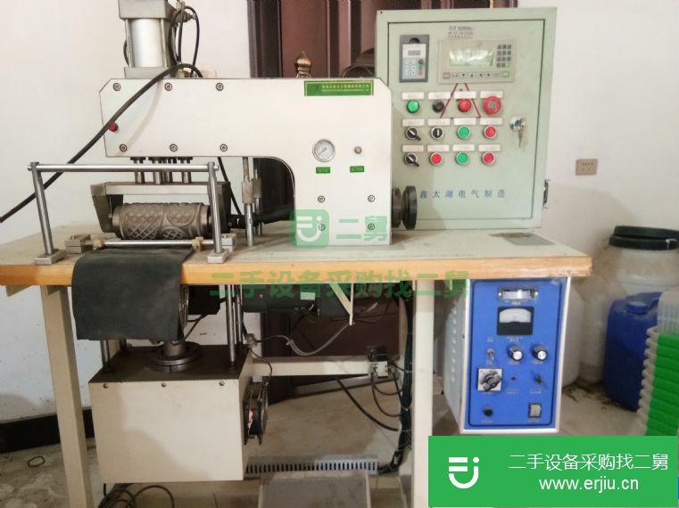 陜西出售二手超聲波滾輪花邊機