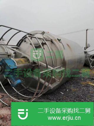 山東出售二手啤酒發酵罐