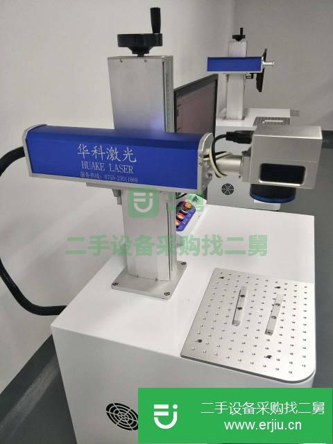 廣東出售二手光纖激光噴碼機