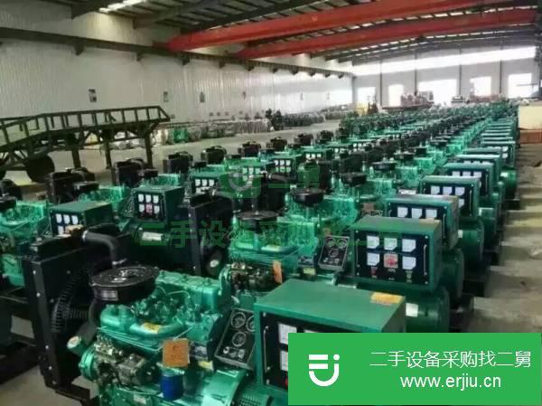 河南出售二手100KW柴油發電機