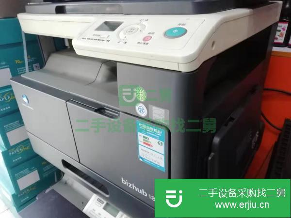 湖南出售二手A3激光打印機