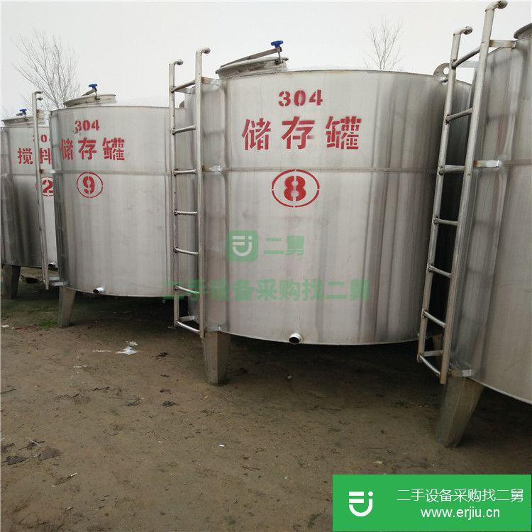 山東省出售二手不銹鋼儲酒罐