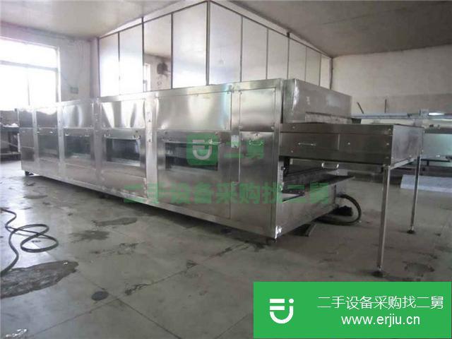 遼寧出售二手全自動雙面烙餅機
