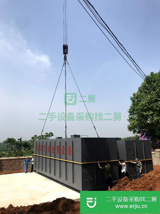 山東出售二手屠宰場污水處理設備