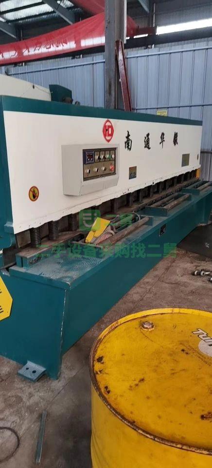 湖南出售二手華鍛二手四米折彎機剪板機一套出售