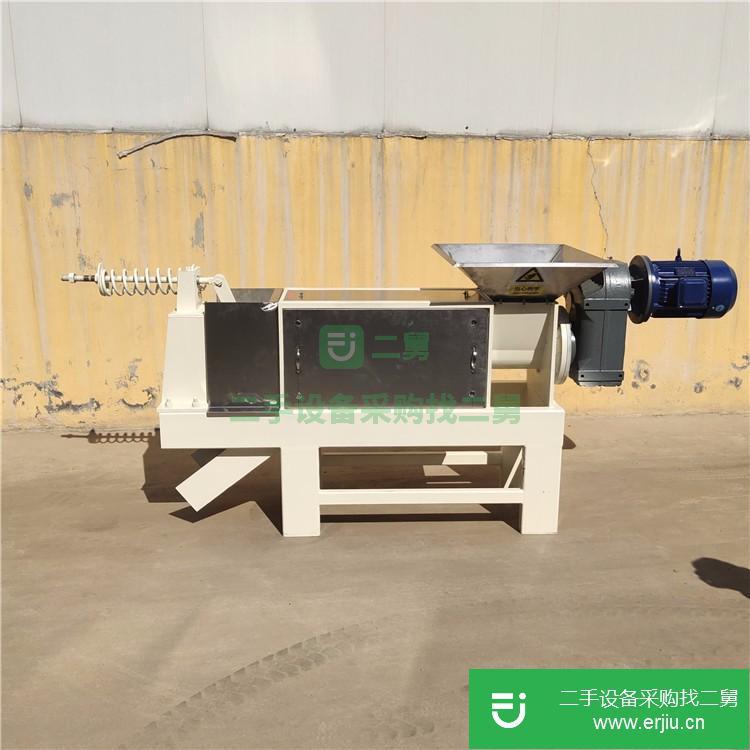 山東出售二手螺旋壓榨機(jī)