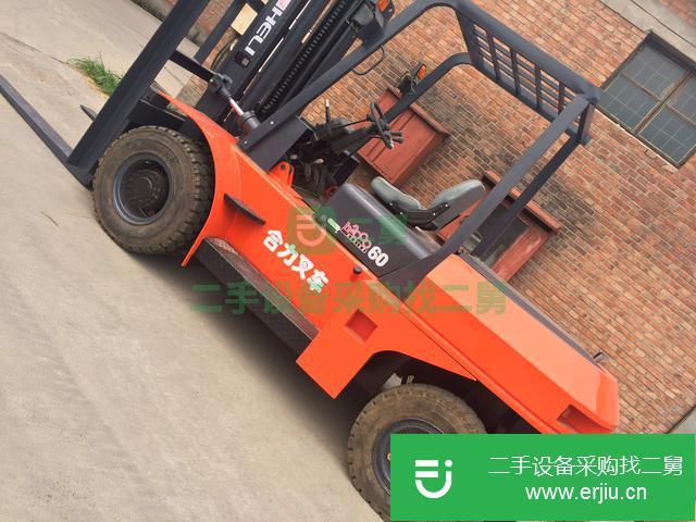 安徽出售二手合力牌3噸叉車