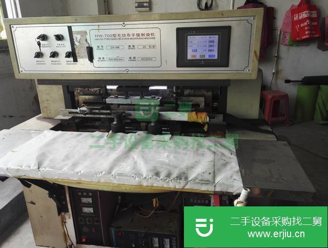 廣東出售二手銅版印刷機