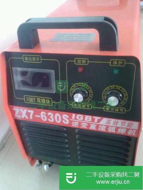 河北出售二手電子電焊機
