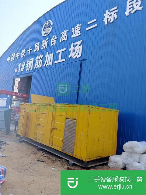 山西出售二手長治發電機