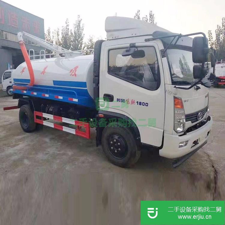 山東出售二手吸糞車