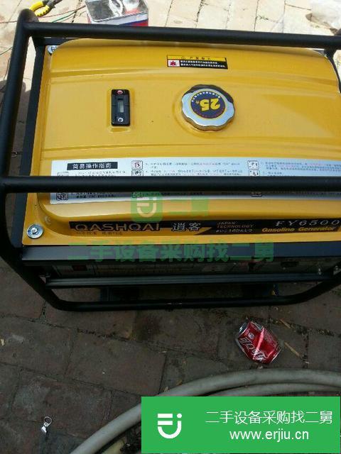 山西出售二手5000w汽油發(fā)電機