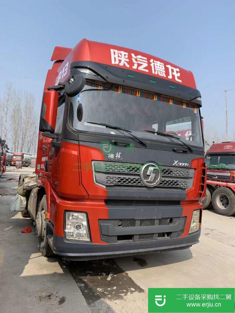山東:出售二手陜汽德龍X3000牽引車