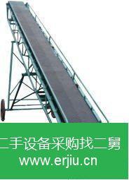 山東出售二手皮帶傳輸機