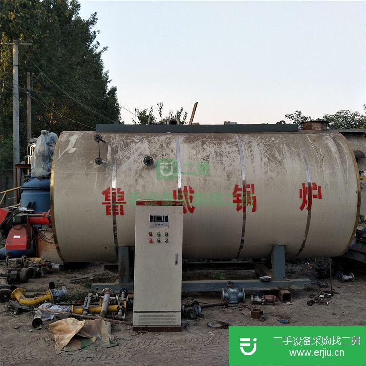 山東省出售二手燃氣鍋爐