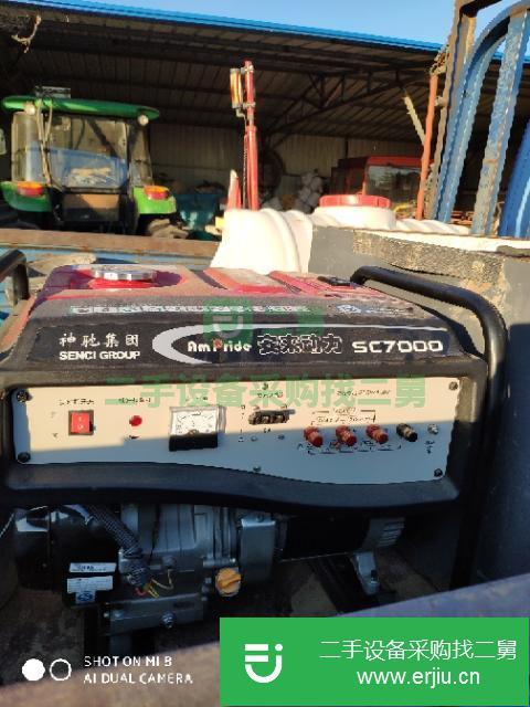 遼寧出售二手神馳三相7000瓦發電機