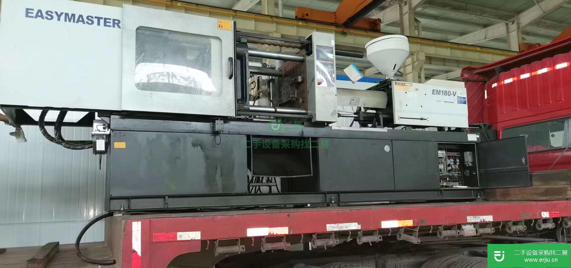 廣東出售二手震德320注塑機(jī)