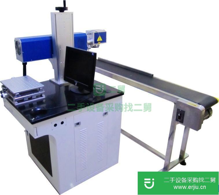 江蘇出售二手臺式光久激光打標機