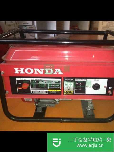 黑龍江出售二手本田汽油發電機