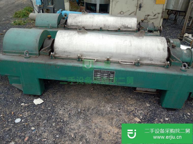 山東省出售 二手550臥螺離心機