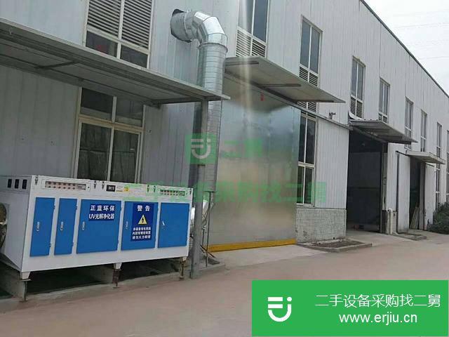 河北出售二手廢氣處理設備