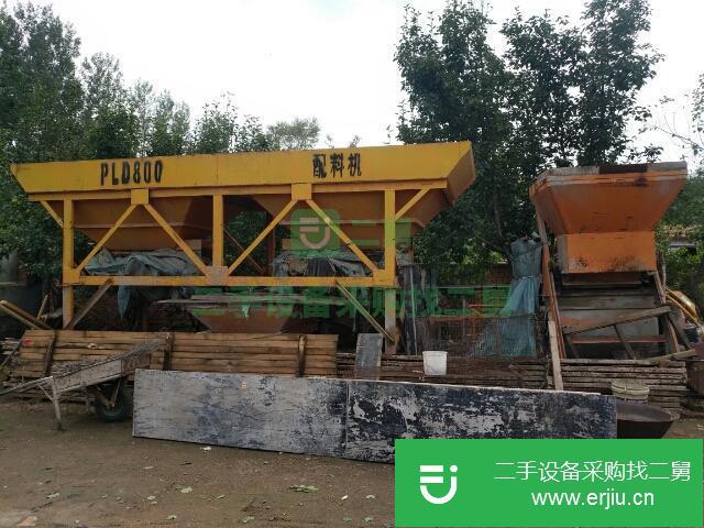 遼寧出售二手兩箱配料機