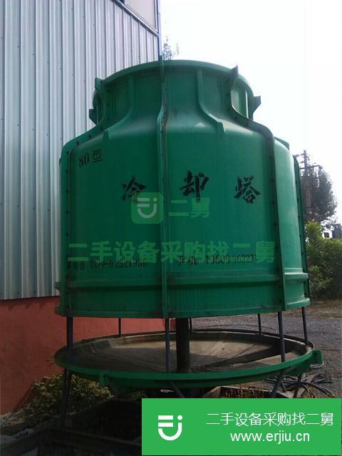 河南出售二手80噸冷卻塔