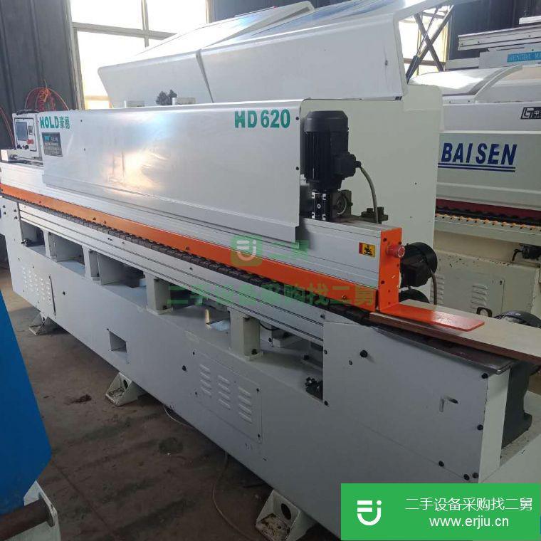 河北出售二手豪德620全自動封邊機