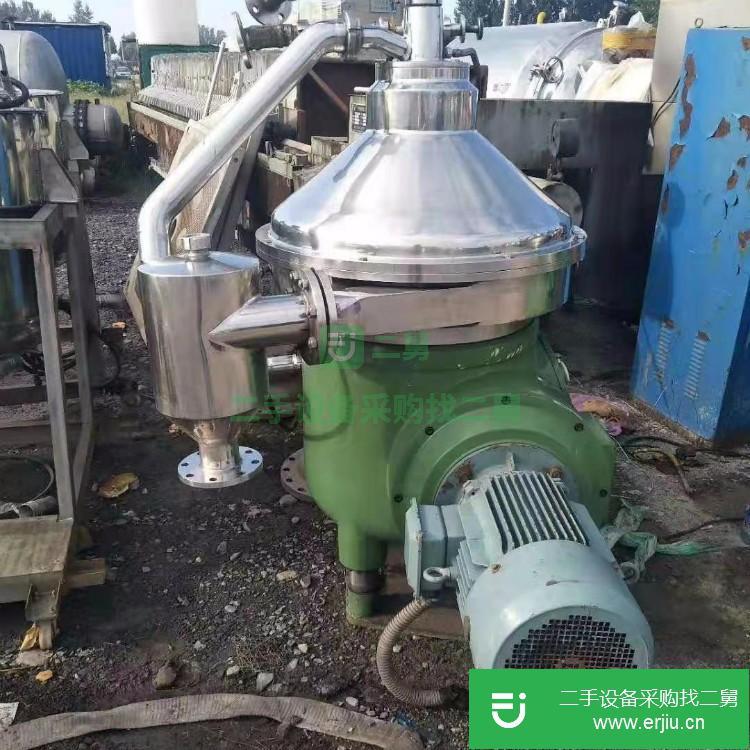 山東出售二手470蝶式離心機