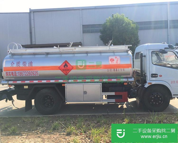 湖北出售二手玉柴8噸油罐車