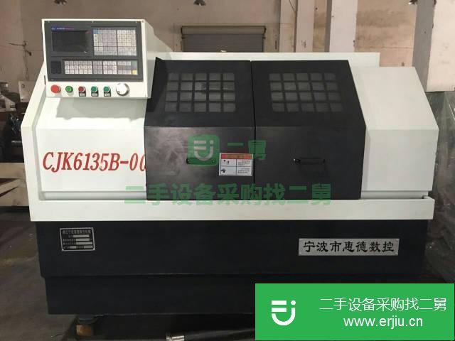 江蘇出售二手CNC6135數控車床