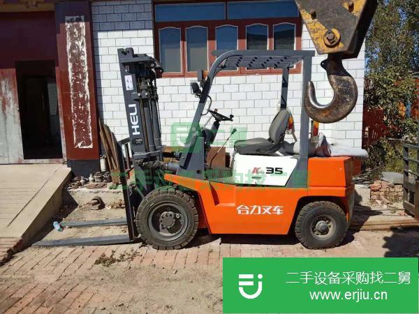 吉林出售二手合力1.5噸叉車