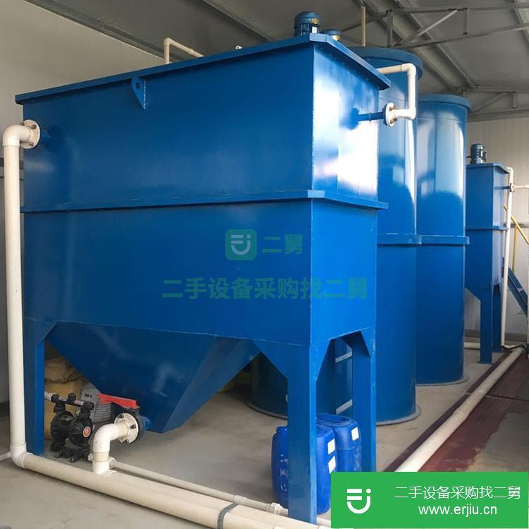 山東出售二手一體化污水處理設備
