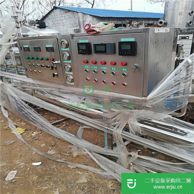 山東省出售二手1.5噸單級污水處理