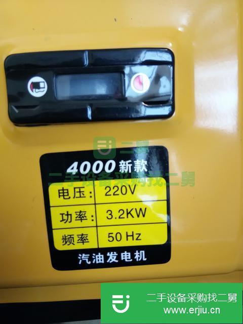 遼寧出售二手YAMAHA汽油發電機組