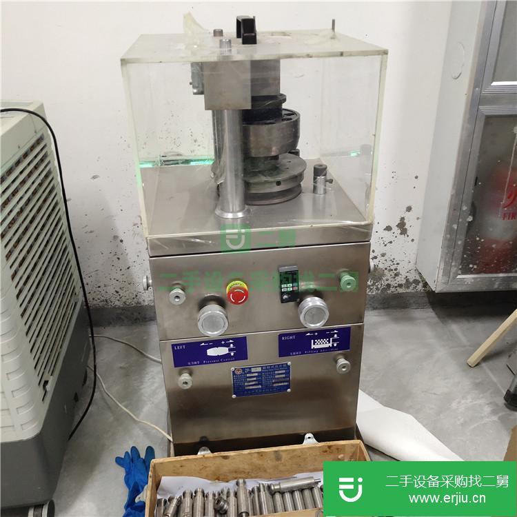 山東出售二手高速旋轉式壓片機