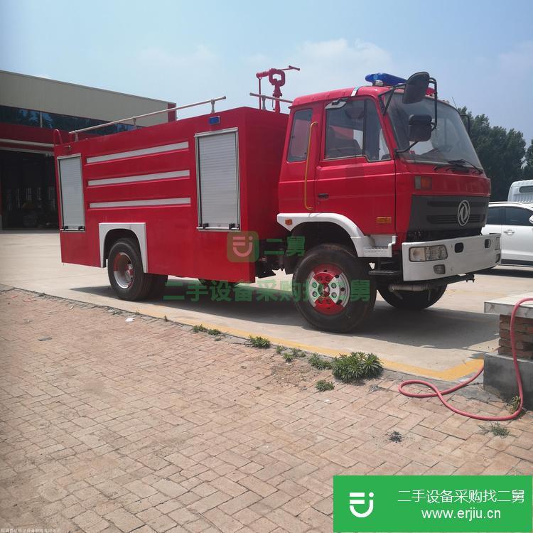 山東出售二手5噸消防車