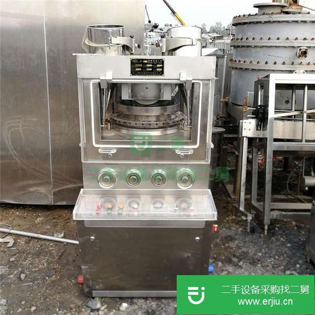 山東出售二手旋轉(zhuǎn)式壓片機(jī)